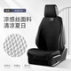 Youshu адаптируется к новому 2025 Haval Raptors Fuel Version Version Coash Seat Seat Cover Bessoline H6 National Trend M6 Cover Seat Cover H2H5 Midnight Blue Whole Car Стандартная версия] yunduo шелковая ткань Haval M12004-2025 модель модели