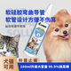 Dr. Xiao Xu Pet Ear Drops Cats and Dogs Ear Drops Pet Odorful Ear Mite Ear Cleansing Liquid Cleansing Antibacterial Cleaning Ear Cleansing Liquid Pet Ear Cleansing Liquid *1 Bottle