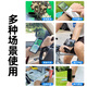 TAD Muqi Driving Wrist Phone Holder Wristband Strap Fixed Special Equipment Hanging Wrist Bag Sports Arm Cover Mobile Phone Bag