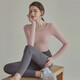 Gu Jianmu Yoga Wear Women's Spring and Summer Style Fixed Cup Sports Top Running Pilates Training Fitness Wear Long Sleeve Light Pink Top Fixed Cup + Patterned Gray Pants L L120-140Jin Jin equals 0.5 kg
