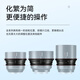 Seven Craftsmen Cinema Lens 35 50 85mm T2.0 Cine suitable for RED FX3 S5 R5 R6 Z6 50mm T2.0 Cine RF port