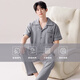 Yalu Pyjamas Herren neu 2025 reines Baumwoll-Kurzärärmel-Frühling und Sommer mit großer Size-Kleidungsstoffe dreiteiliger Anzug Oberbekleidung (3-teiliger Anzug) 9273 L