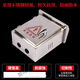 304 Household 201 Outdoor Stainless Steel Rainproof Distribution Box Factory Outdoor Box Waterproof Strong Electrical Control Box Electrical Box 250*300*150_Economy_201