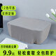 HP Printer Dust Cover Canon Epson Proctor Cover Cover Homevate Pulth Cover Cover Cover Светло Серый HP 1005W/1005C