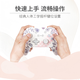 PowerA Nintendo officially authorized switch controller switch2 controller NS2 Bluetooth somatosensory Mario Pokemon za Kirby Pikachu Garden controller