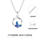 JOLINSY platinum jewelry butterfly necklace women's platinum pendant clavicle chain jewelry birthday gift for girlfriend and wife light luxury platinum necklace