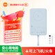 Xiaomi (MI) 3C certified Xiaomi magnetic power bank with built-in cable 10000 33W blue wired wireless free charging iPhone and Android can be used on planes/trains