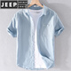 Jeep Spirit Linen de lino para hombres Camiseta de manga corta Camiseta suelta Top de cuello con collar T-Cotton Camiseta de lino Ropa de verano Yunyi-9711 Amarillo M