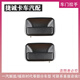 Yusenyi faw Xiaojiefang Light Truckess Accessories Hongta Micro-ka Caling 35 дверных наружных ручек 1047 Внутренний держатель первого поколения наружная ручка левая пластика