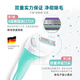 Schick Large Soap Head Sensitive Skin Hair Removal Knife 1 handle 2 heads Armpit shaving contains aloe vera non-hair removal cream