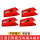 Canna ruby stylus gramophone stylus professional stylus original accessories vinyl record player ruby stylus stylus four stylus