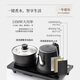 Tang Feng Kung Fu tea set home complete set automatic water boiling integrated tea tray teacup teapot office reception modern tea table