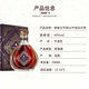 馥华诗COURVOISIER拿破仑金尊干邑白兰地法国原装进口洋酒 馥华诗XO老版