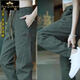 
Ice-hide thin casual pants for men's loose feet trendy Harun Working Pants autumn style versatile stretch sports pants 689 military green XL