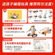Alpha Egg children's programming robot mecha GTpro children's programming toy remote control building blocks assembly logical thinking puzzle enlightenment teaching aids boy's birthday Children's Day gift GTpro 10 styles 6-12 years old