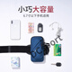 Ayub running mobile phone arm bag sports arm cover for men and women fitness equipment waterproof and thin wrist universal mobile phone bag gray arm and wrist dual-use light breathable non-slip