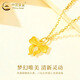 CHINA GOLD 18K gold bow pendant for women 2025 new pure K gold Valentine's Day birthday gift for girlfriend and wife 18K gold bow pendant about 0.2g free silver chain