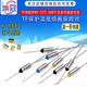 TF thermal protection RY-142TF185240 degree 10A250V rice cooker temperature fuse tube TF thermal protection RY-100 degree 10A250V 5 pieces free