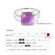 GEM STONE KING 4.42 carat amethyst ring 925 silver new light luxury niche retro ring as a birthday gift for mom, US No. 7