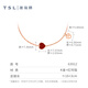 Xie Ruilin (TSL) Little Heart Series 18K Gold Bracelet Inlaid with Heart Red Agate Bracelet for Women’s Birthday 63912