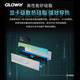 Gloway 32GB (16GBX2) DDR5 6000 desktop memory module Shenwu RGB light strip Hynix A-die CL28 space gray partially compatible