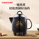 KONKA health pot, decoction pot, traditional Chinese medicine pot, fully automatic ceramic stew pot, decoction machine, household soup pot 3L KJYH-WHG461