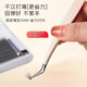 High-precision false eyelash tweezers for grafting beginners hawk beak eyelash tweezers round head gold feather clip entry tool gradient pink poppy 1 piece