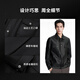 K-Boxing Men's Sheepskin K-Boxing Men's Autumn and Winter Fashion Chest Bag Genuine Leather Jacket NPLN3351 Black XL