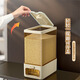 PAKCHOICE rice barrel rice storage container 10Jin Jin is equal to 0.5kg, packed with 2025 new insect-proof and moisture-proof household food-grade press rice storage box