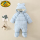 G.duck baby winter clothes, down jacket suit, male and female baby foot-wrapped outdoor onesie, autumn and winter warm wuhu blue 100cm