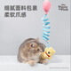 Paisiwei Disney Cat Toy Puff Balloon Spring