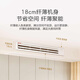 Produced by Haier Smart Home, Haier inverter central air conditioner multi-split 5 hp first class energy efficiency one to four embedded household central air conditioner Yuanqi 5 hp / first class energy efficiency one to four