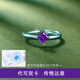Timebetter natural amethyst 925 silver ring niche high-end deep romantic diamond-shaped women's ring light luxury gift certificate engraving natural amethyst ring / main stone single side length about 5mm open ring