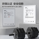 Made in Tokyo, dumbbell barbell combination set 20KG adjustable and disassembly octagonal stable model
