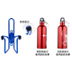 Shantou Lincun Bicycle Water Bottle Rack Mountain Bike Road Bike Ultra-Light Aluminum Alloy Quick Release Water Bottle Rack Cycling Equipment Cycling Accessories Aluminum Alloy Style - Red Comes with Screw Tools