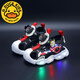 G.duck little yellow duck non-slip soft bottom children's Ultraman lighted toe sandals summer boys rotating button children's sandals black beach shoes size 22 inner length 14cm