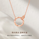 CRD Ke Laidi Spot Sparkling 18K Gold Möbius Ring Necklace Diamond Female Gift Gold for Girlfriend X00299B Platinum About 4 Minutes Luxury Style