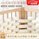 Zuozhixun crib guardrail wrapped twist bed fence crib fence soft bag bed fence anti-collision soft bag anti-collision strip single strand milky white 5m long Class A quality soft and comfortable