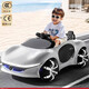 2025 new children's electric car four-wheeled children's electric car sports car remote control car baby toy car can sit on people, painted silver four-wheel drive 12V14 + leather seat + flash wheel remote control + slow start