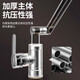 Jomoo new German faucet wash basin hot and cold water heater two-in-one bathroom wash basin basin hot and cold splash-proof faucet cat basin hot and cold full copper main body faucet gun gray 4D universal rotation丨free 80cm hot and cold water inlet pipe*2