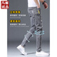
VANCL summer thin jeans for men slim feet for men trousers ripped trendy brand stretch slim 2025 men's long trousers 6636 gray + 1623 black 30