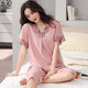 Yalu Summer Pure en coton pur pyjamas réglé pantalon à manches courtes de l'âge moyen et jeune vêtements de style coréen Elegant Cool Feeling Brand 6623 Suit féminin M 80Jin [Jin est égal à 0,5 kg] 1,95jin [Jin est égal à 0,5 kg]