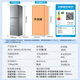 Haier's flagship hot-selling refrigerator 283 liters three-door air-cooled frost-free first-class energy efficiency double frequency conversion small household dormitory rental energy-saving small refrigerator 283 liters three-door three-temperature + dual frequency conversion first-class + black gold purification and antibacterial