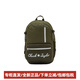 Converse recta cremallera cerrando logo logo logo poliéster bolsa mochila mochila mochila regular