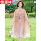 Hengyuanxiang Fat Mom Summer Cheongsam Dress Summer Chiffon Skirt Large Size 2025 New Middle-aged Women's Summer Temperament 6629 Pink Lotus Powder 8XL Recommended 180-200Jin [Jin equals 0.5 kg]