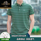 Classic Car 2025 Sommer Herren große Größe Lose kurzarm T-Shirt Herren Mode gewaschenen reinen Baumwollstreifen-Halbschläfen Polo-Hemd Trend 9918 Militärgrün, geeignet für Gewicht 135-150jin [Jin entspricht 0,5 kg]