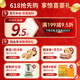 Dongyangguang Fresh Cordyceps Сахар Сахар Сахар Сахар Сахар Сахар.