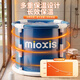 Miaoxine si baignade seau pour adulte pliable baignoire baignoire godet domestique bébé et enfants nageur seau seau seau de bain bidet outil de bain [ensemble de base] seau de bain pliant 70cm