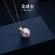 Nanzhu Palace 925 silver freshwater pearl pendant Princess Diana style single round female 925 silver freshwater pearl pendant 10-11mm