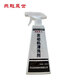Yanzhao Shengshi engine cleaning agent 500ml bottle